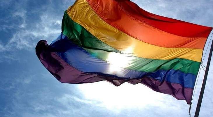 القبض على 7 أشخاص رفعوا علم مثليي الجنس بحفل لـ&quot;مشروع ليلى&quot; في مصر