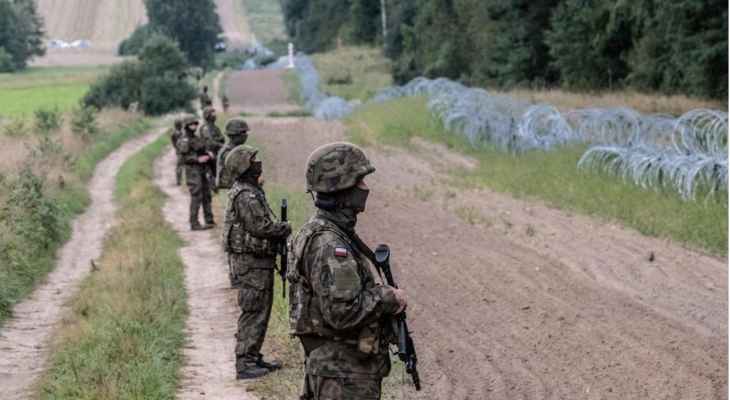 حرس الحدود البولندي: لن نتردد في استخدام الأسلحة إذا لزم الأمر