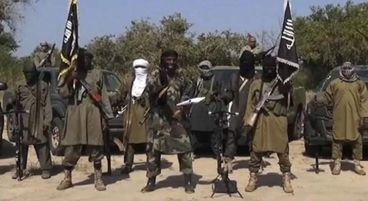 بوكو حرام تشن هجوما على مدينة مايدوغوري في نيجيريا