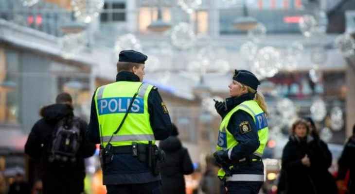 الشرطة السويدية: توقيف 26 شخصاً على خلفية احتجاجات ضد حرق المصحف