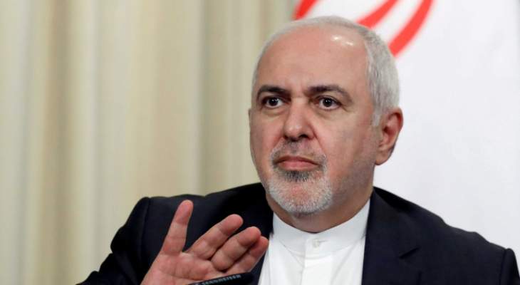 ظريف: أميركا ترفض وقف إرهابها الاقتصادي ضد إيران  