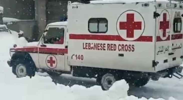الصليب الأحمر اللبناني: إنقاذ عدد من المواطنين علقوا بسيارتهم على طريق شبعا كفرشوبا
