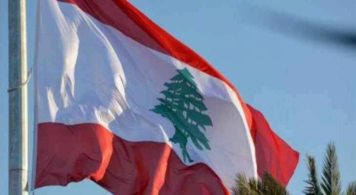 "LBCI": لبنان مُنح فترة سماح لسنة لإتمام معالجات مالية ومصرفية لتفادي وضع اسمه على اللائحة الرمادية