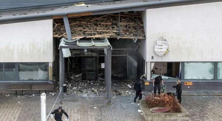 انفجار في مدينة هلسنبوري السويدية يلحق أضرارا بمركز شرطة