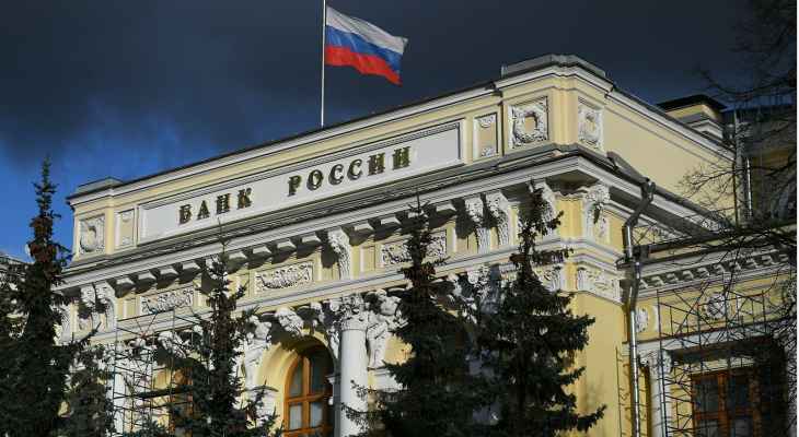 البنك المركزي الروسي: المؤشرات تدل على تدهور الوضع الاقتصادي وتراجع الناتج المحلي
