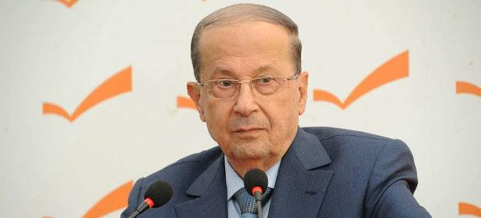غياب رئيس الجمهورية عن قمّتين التنافس العقيم على الرئاسة يؤذي لبنان