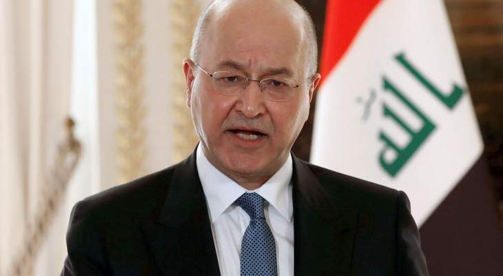 صالح: العراقيون مصرون على دولة ذات سيادة كاملة غير منتهكة خادمة لشعبها