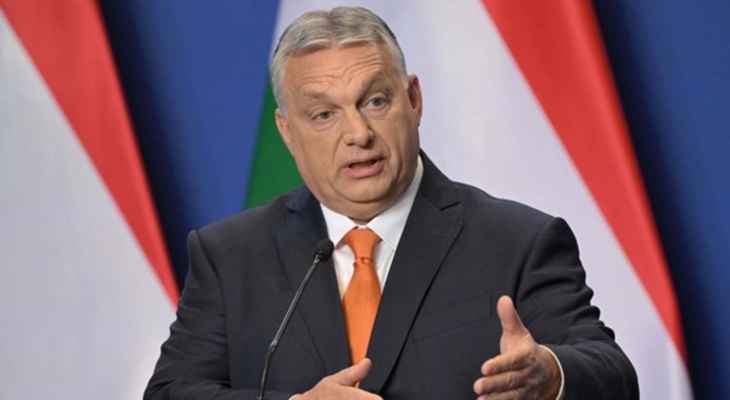 رئيس الوزراء المجري: الاقتصاد الأوروبي أطلق رصاصة على صدره واختنق