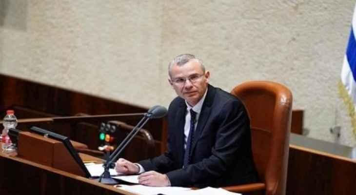 وزير العدل الإسرائيلي: قانون الإصلاح القضائي الإسرائيلي لن يتوقف