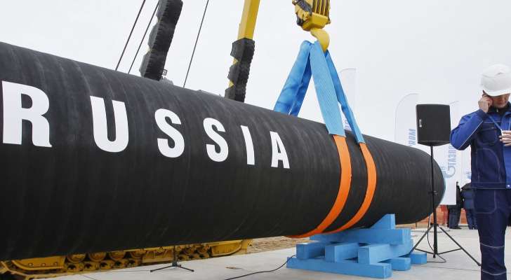 "تاس": إمدادات الغاز الروسي إلى أوروبا  قد تنخفض في آب لأدنى مستوى لها على الإطلاق