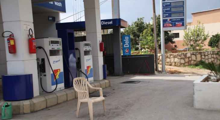 "النشرة": العديد من محطات الوقود في النبطية رفعت خراطيمها بانتظار الأسعار الجديدة للمحروقات