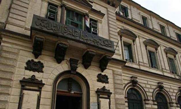 محكمة جنايات القاهرة تستكمل محاكمة 11 متهما في الهجوم على كنيسة مارمينا
