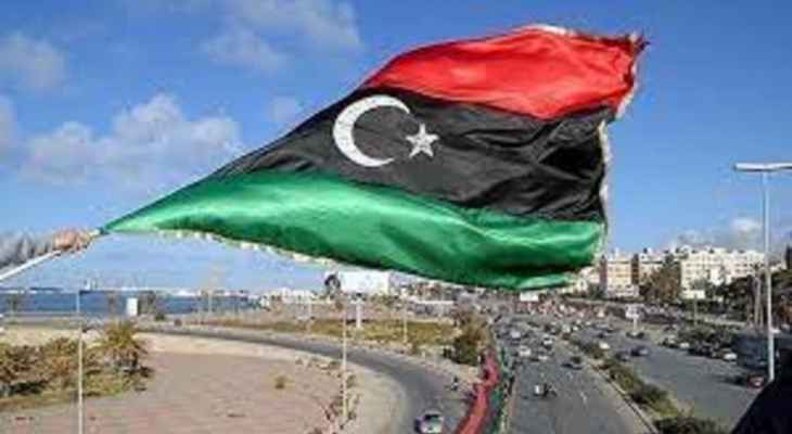 السلطات الليبية: لجنة "5+5" علقت أعمالها وطالبت بوقف ضخ النفط وتعليق الرحلات الجوية
