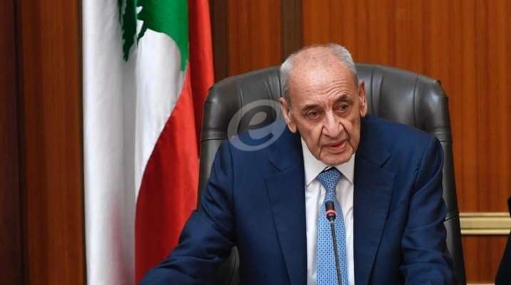 بري: مسودة اتفاق الترسيم إيجابية وتلبي مبدئيًا مطالب لبنان التي ترفض التأثير على الحدود البرية