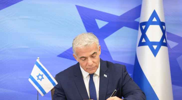 رئيس الوزراء الاسرائيلي وقع على الاتفاقية البحرية مع لبنان بعد أن صادقت عليها الحكومة