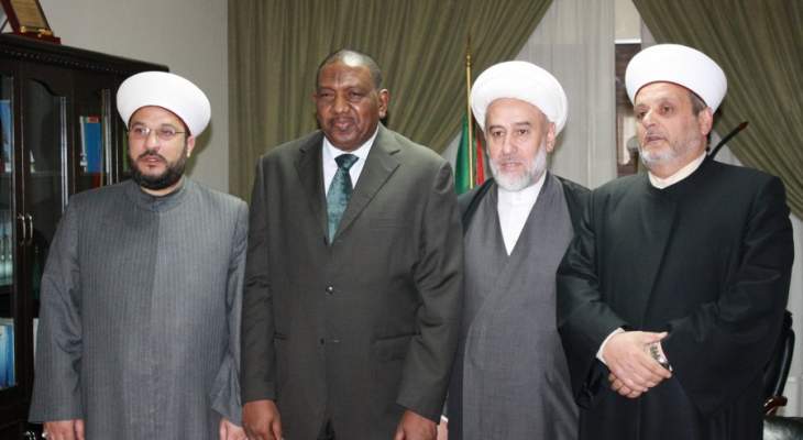 العلماء المسلمين زارو سفير السودان: للمحافظة على الوحدة الاسلامية