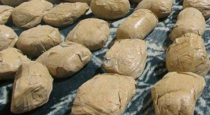 ضبط 8.5 طن من مختلف أنواع المخدرات خلال 8 أشهر في شمال غرب إيران