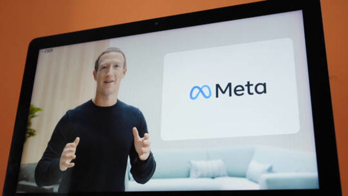 زوكربيرغ أعلن تغيير اسم شركة "فيسبوك" إلى "ميتا"