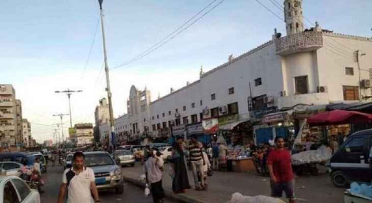 مقتل شخصين في سطو مسلح بمدينة عدن اليمنية