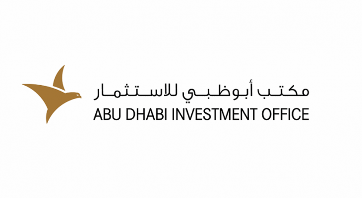 مكتب أبوظبي للاستثمار يفتح أول مكتب له خارج الإمارات في تل أبيب