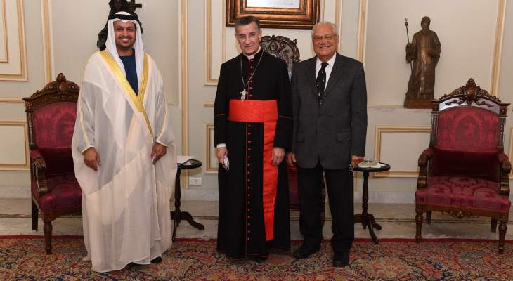 الراعي استقبل سفيري الإمارات وتونس والوزيرين السابقين الهراوي وشمس الدين