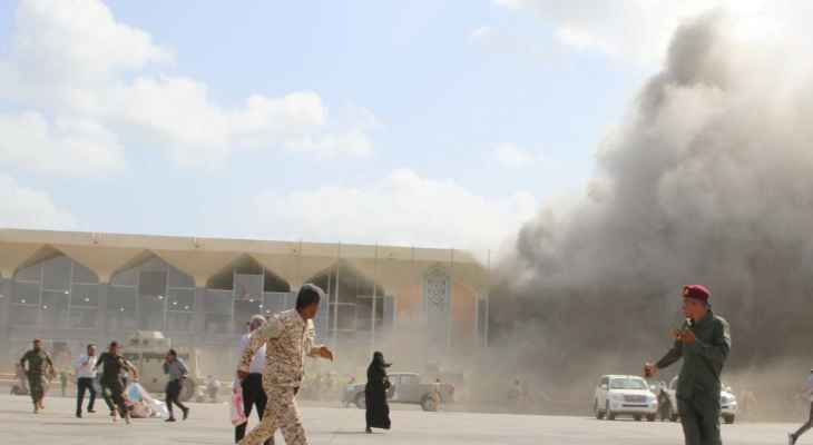 سقوط 5 قتلى وأكثر من 20 مصابا بانفجار قنبلة  بسوق شعبي في عدن باليمن