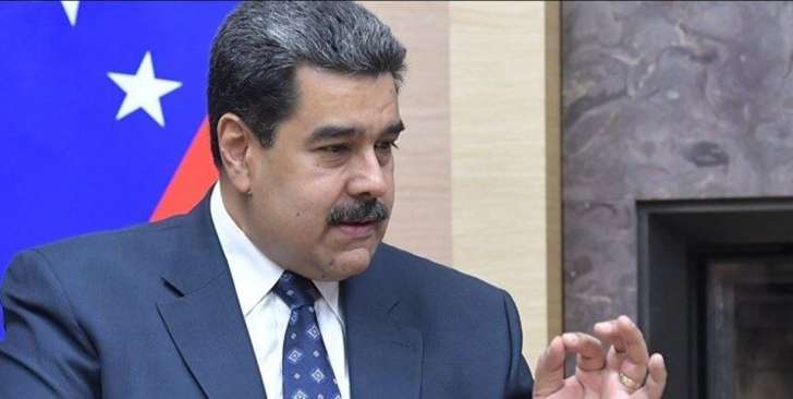 مادورو: إيران وفنزويلا رائدتا ظهور النظام العالمي الجديد الخالي من الاستعمار والهيمنة