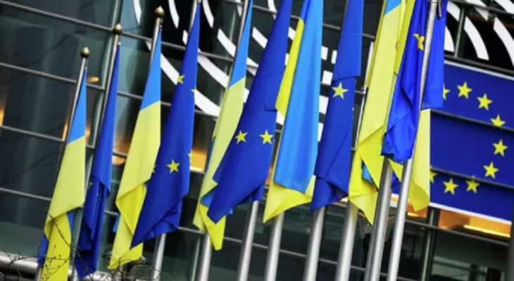 رئيس الوزراء الأوكراني: أوكرانيا والاتحاد الأوروبي وقعا مذكرة تنص على دعم الاقتصاد الأوكراني بمبلغ 18 مليار يورو