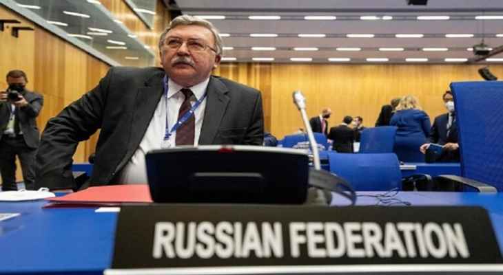 أوليانوف: مناقشات حادة في اجتماع الوكالة الدولية للطاقة الذرية