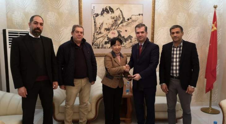 اللقاء التنموي للعرقوب زار السفارة الصينية في بيروت