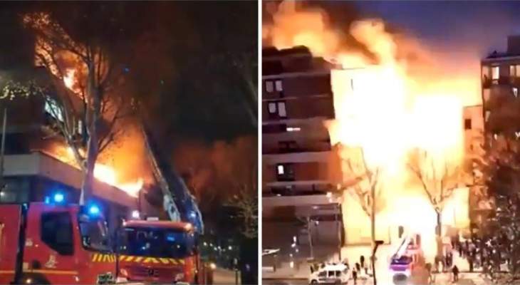 انفجار في أحد المباني في باريس بسبب حريق ضخم 