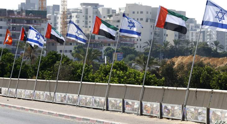 "تايمز أوف إسرائيل": حكومة الإمارات تنأى بنفسها عن مشروع خط أنابيب نفط مع إسرائيل