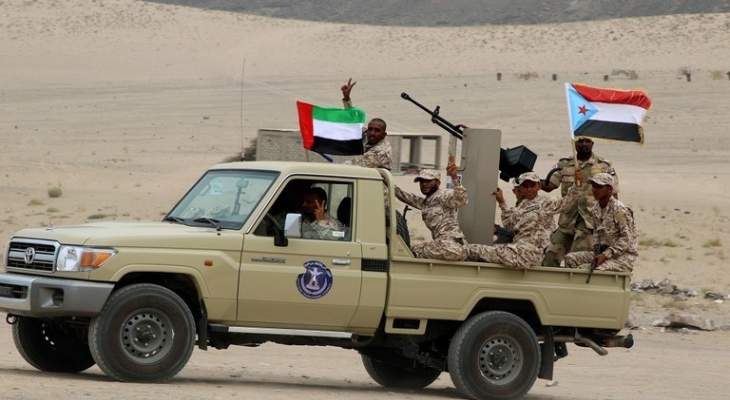 رويترز: قوات الانتقالي الجنوبي تسيطر على قاعدتين عسكريتين قرب ميناء عدن