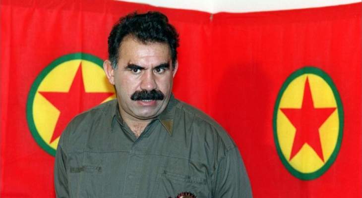 أوجلان: مستعد لتقديم مقترحات لوقف القتال بين تركيا والأكراد