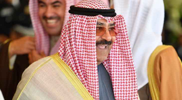 ولي عهد الكويت: قررنا حل مجلس الأمة حلا دستوريا والدعوة لانتخابات عامة