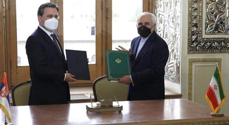 توقيع وثيقة تعاون بين وزارتي خارجية إيران وصربيا في طهران