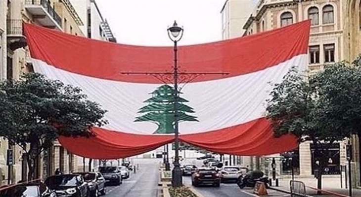 المنتدى اللبناني للتنمية والهجرة: 39 لبنانيا قضوا بأحداث مختلفة بالمهجر بين حزيران 2018 وحزيران 2019