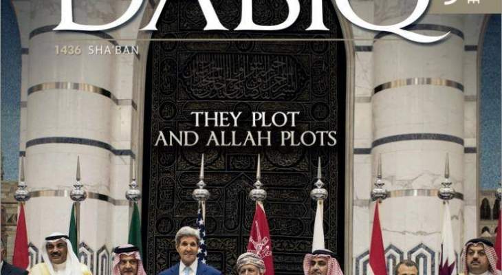 جبران باسيل يتصدر غلاف مجلة داعش 