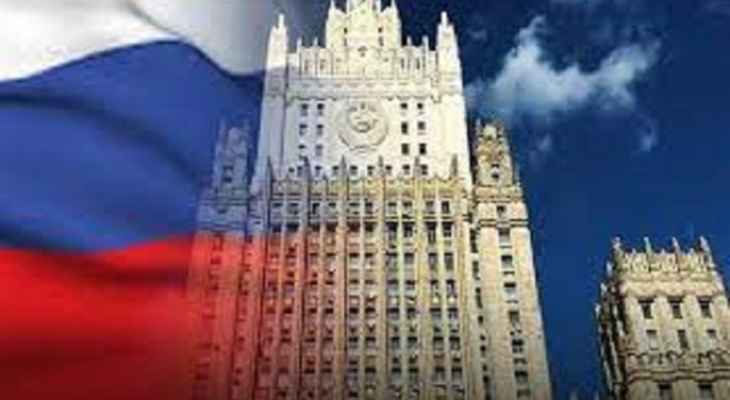 الخارجية الروسية: روسيا تدرس مبادرة الأمن العالمي التي قدمتها الصين