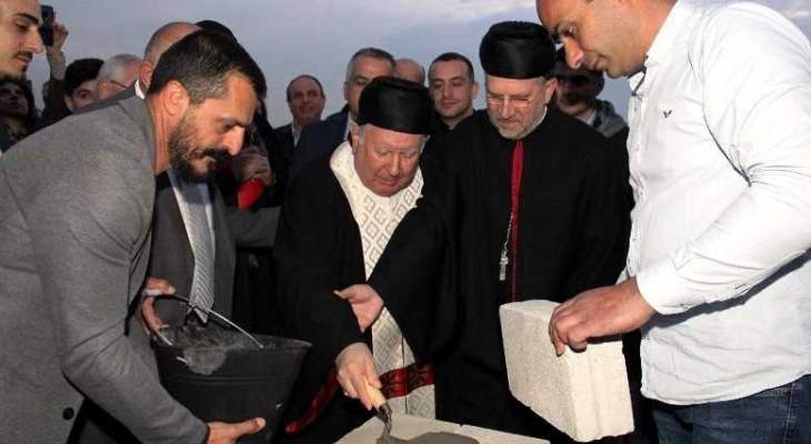 مطر يضع حجر الاساس لكنيسة المشرف: لبنان يحتاج إلى سواعد تحمل رسالته 