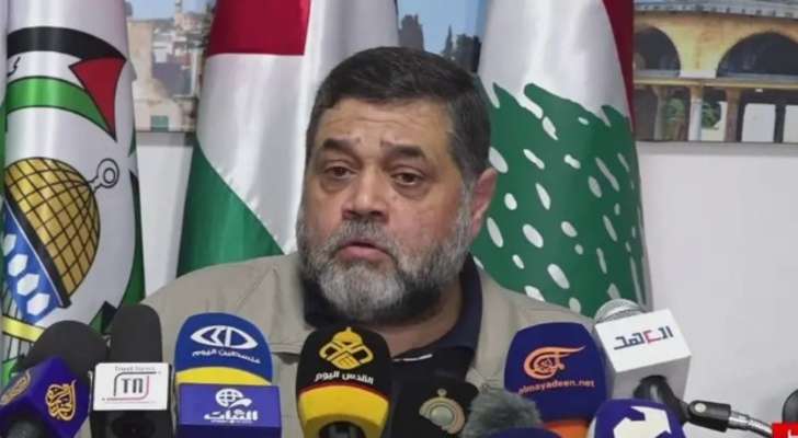 مؤتمر لـ"حماس" بلبنان: سنعمل مع جميع الوسطاء لإغلاق ملف المدنيين بحال توافرت الظروف المناسبة