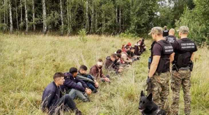 حرس الحدود البولندي أعلن إحباط 599 محاولة تسلل جديدة للمهاجرين من بيلاروس