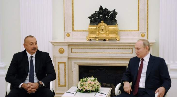 رئيس أذربيجان: بوتين لعب دورا فعالاً في تسوية نزاع قره باغ