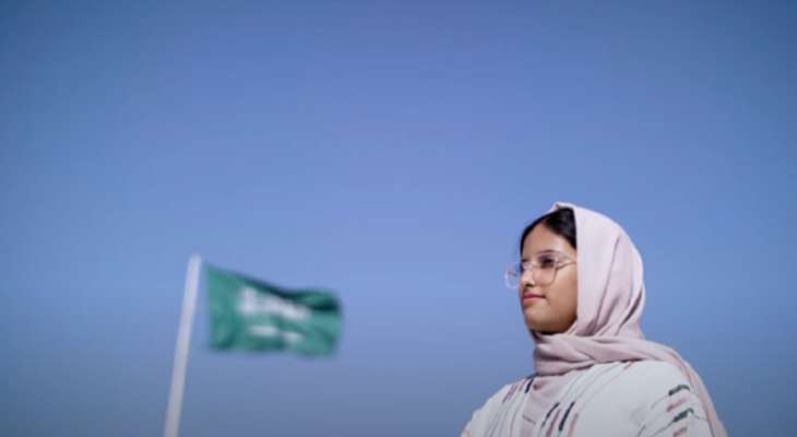طفلة سعودية حصلت على لقب "أصغر كاتبة في العالم تنشر سلسلة كتب"