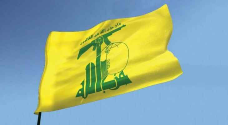 محامون تقدموا بالوكالة عن "حزب الله" بإخبار ضد 10 أشخاص بتهمة بث الفتنة وتحميل الحزب المسؤولية بقضية الرفاعي