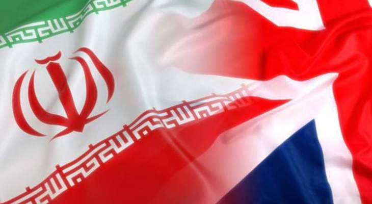 خارجية إيران استدعت السفير البريطاني بسبب اتهامها بالضلوع في الهجوم على ناقلتي النفط