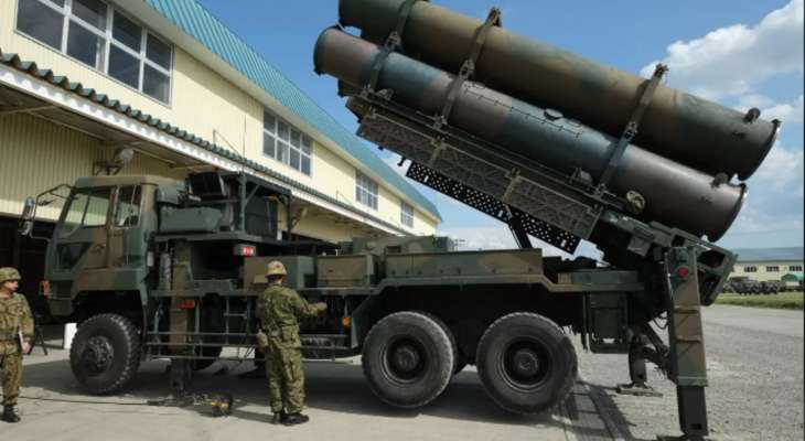 إعلام ياباني: جيش اليابان يطور صواريخ يمكنها أن تصل إلى كوريا الشمالية وبعض أجزاء الصين