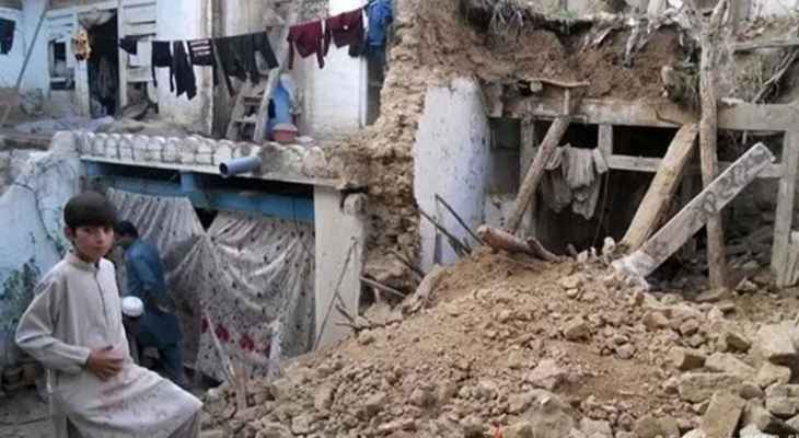 طالبان: ارتفاع عدد ضحايا الزلزال إلى 1500 قتيل وأكثر من 2000 مصاب