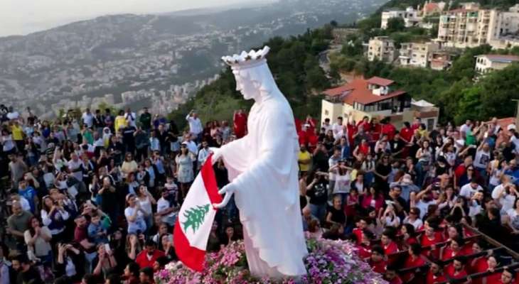 مزار سيدة لبنان - حريصا اختتم الشهر المريمي باحتفال ترأسه السفير البابوي