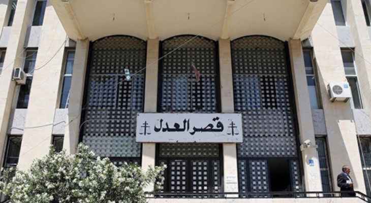 انتشار أمني كثيف في محيط قصر العدل تزامنا مع جلسة استجواب حاكم مصرف لبنان